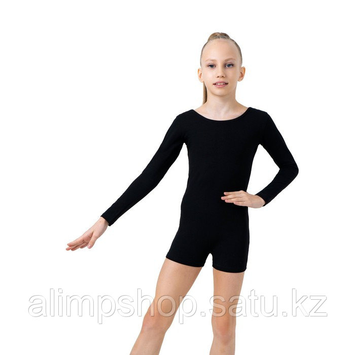 Купальник гимнастический Grace Dance, с шортами, с длинным рукавом, р. 28, цвет чёрный - фото 2 - id-p115013694