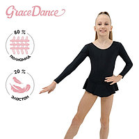 Купальник гимнастический Grace Dance, с юбкой, с длинным рукавом, р. 30, цвет чёрный