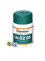 Лив 52 ДС Хималая ( Liv.52 DS Himalaya ) усиленное оздоровление печени 60 табл