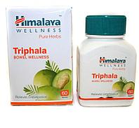 Трифала Хималая ( Triphala Himalaya ) ағзадан токсиндерді кетіретін таблеткалар 60 таб