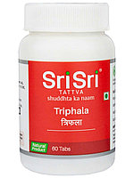 Трифала (Triphala Sri Sri ) средство для комплексного очищения организма 60 таб