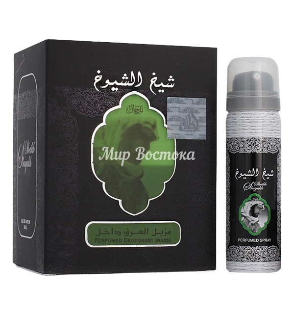 Парфюмерная вода Sheikh Al Shuyukh Lattafa (100 мл, ОАЭ), фото 1