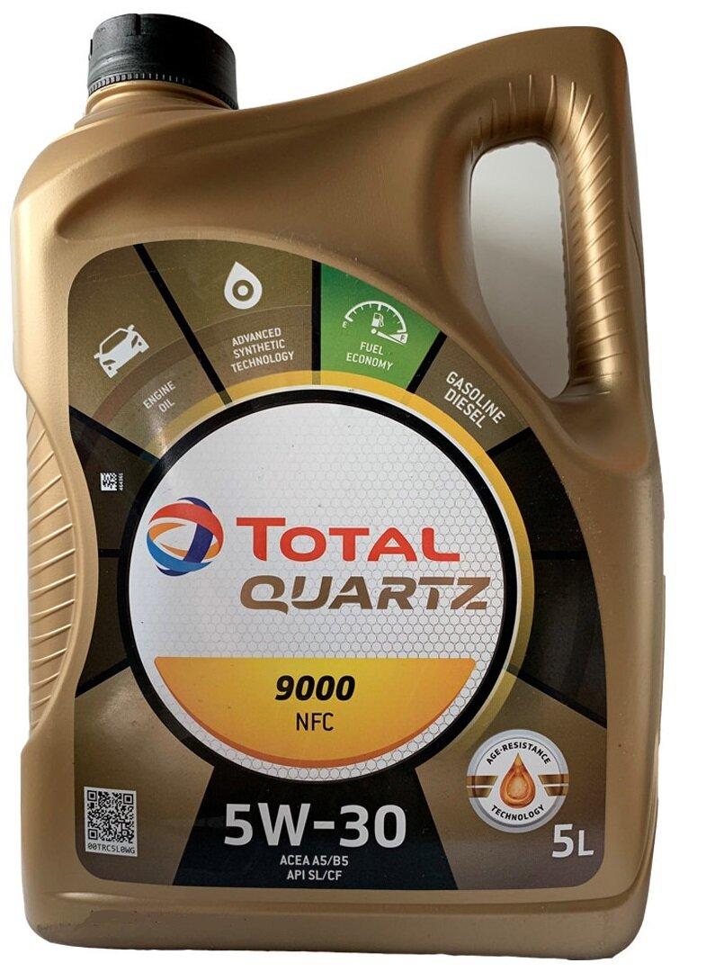 Моторное масло TOTAL QUARTZ 9000 FUTURE NFC 5W30 5L - фото 1 - id-p66640806