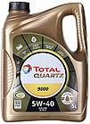 Моторное масло TOTAL QUARTZ 9000 5W40 5L