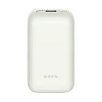 Портативный внешний аккумулятор Xiaomi 33W Power Bank 10000mAh Pocket Edition Pro Белый (Портативные зарядные