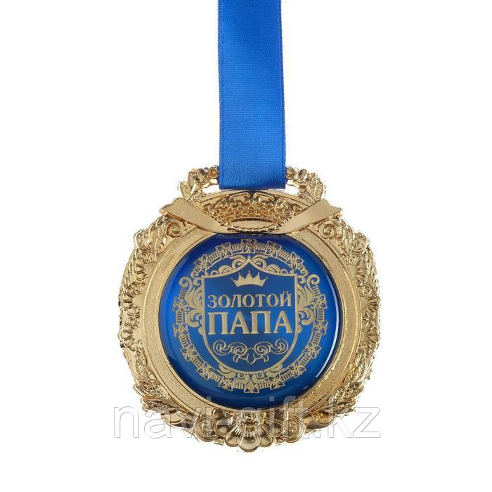 Медаль в бархатной коробке «Золотой папа», 6,3 х 7,2 см - фото 4 - id-p115014670