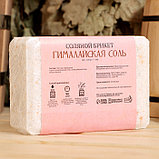 Соляной брикет "Гималайская соль", 1,35 кг "Добропаровъ", фото 3