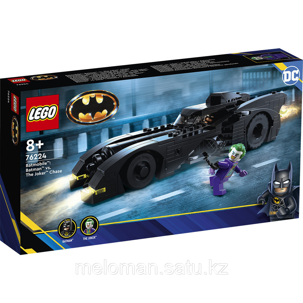 LEGO: Бэтмен против Джокера Чейза Super Heroes 76224 - фото 2 - id-p115015431