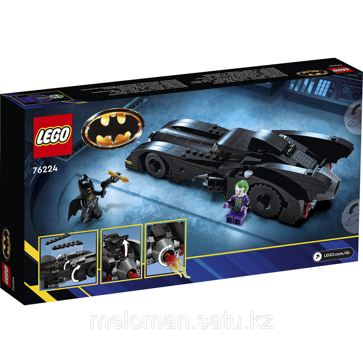 LEGO: Бэтмен против Джокера Чейза Super Heroes 76224 - фото 3 - id-p115015431