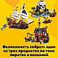 LEGO: Пиратский корабль  CREATOR 31109, фото 4