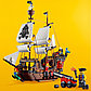 LEGO: Пиратский корабль  CREATOR 31109, фото 7
