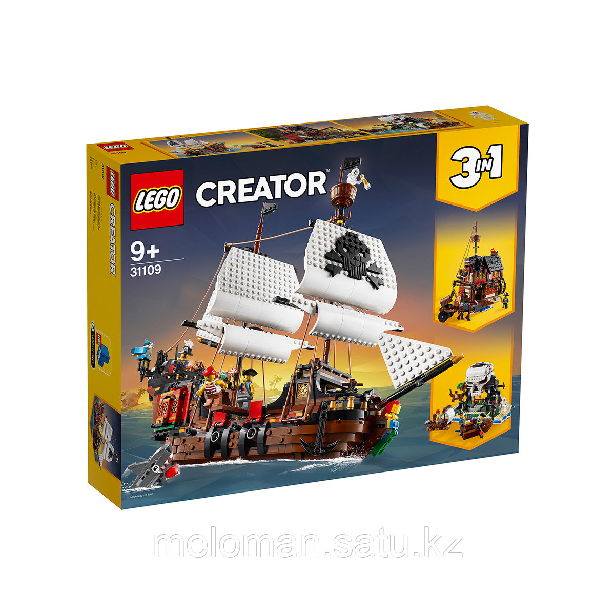 LEGO: Пиратский корабль CREATOR 31109 - фото 9 - id-p115015399