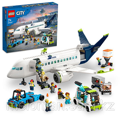 LEGO: Пассажирский самолет City 60367