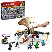 LEGO: Эгалт-повелитель Дракона Ninjago 71809