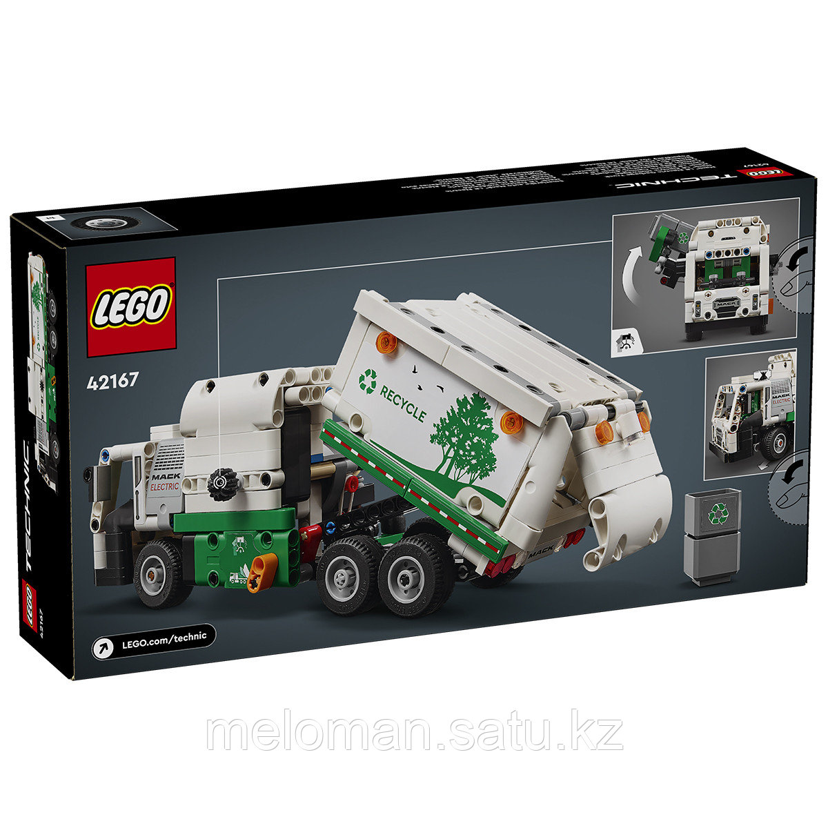 LEGO: Электрический мусоровоз Mack LR Technic 42167 - фото 4 - id-p114078907