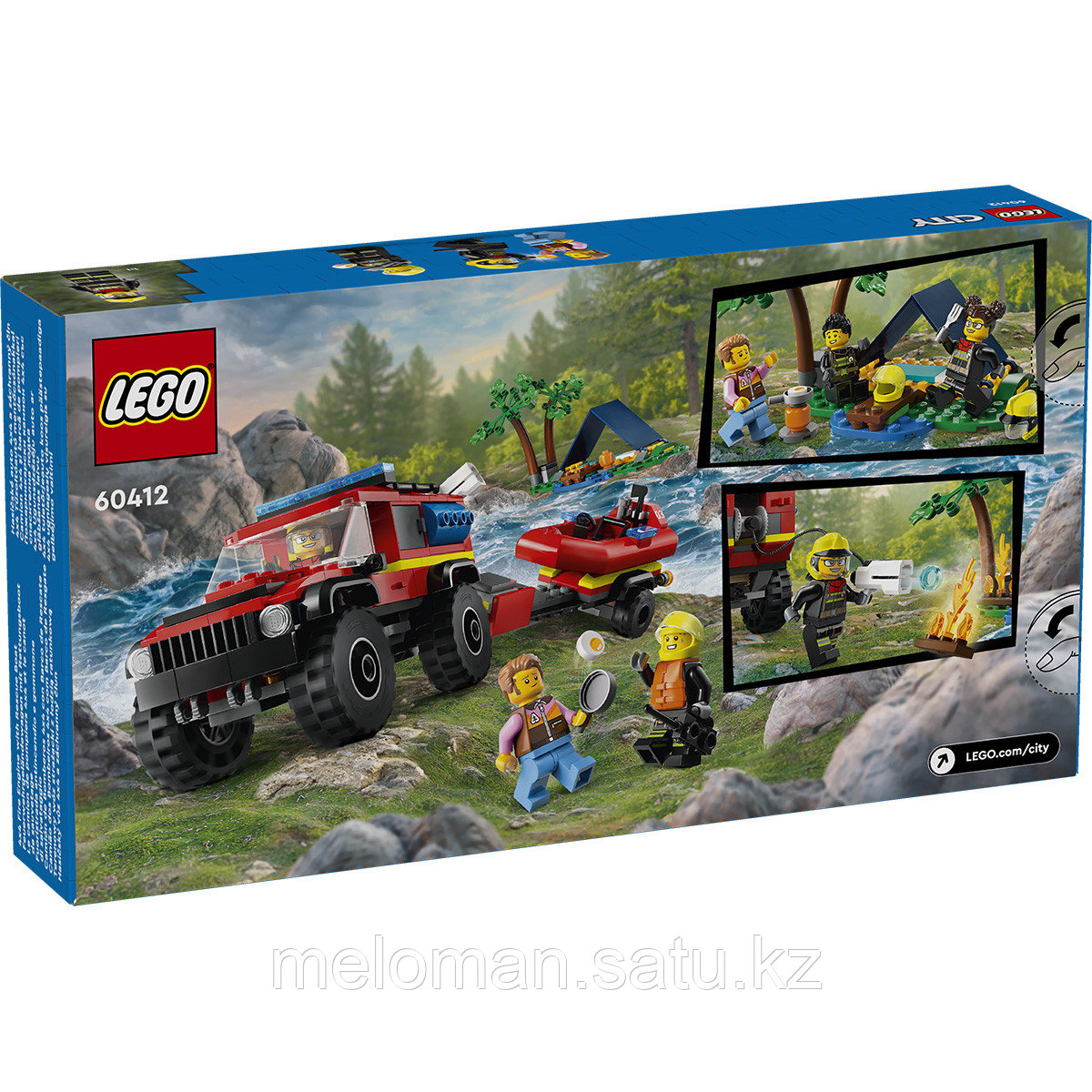 LEGO: Пожарная машина со спасательным катером CITY 60412 - фото 4 - id-p114078935