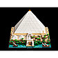 LEGO: Пирамида Хеопса Architecture 21058, фото 5