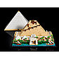 LEGO: Пирамида Хеопса Architecture 21058, фото 6
