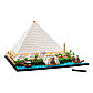 LEGO: Пирамида Хеопса Architecture 21058, фото 9