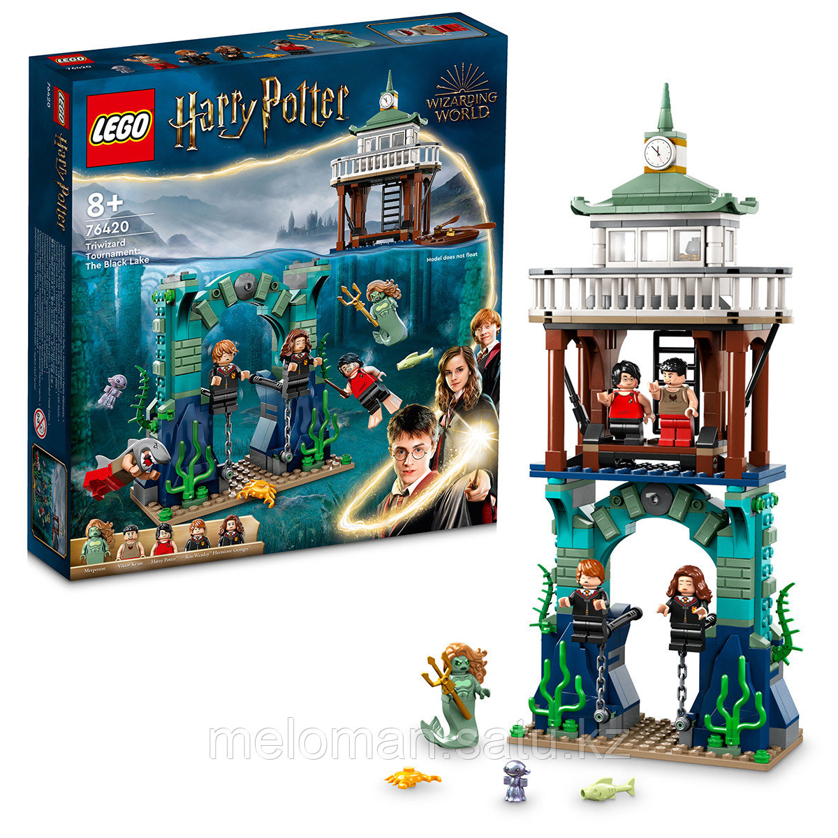 LEGO: Турнир трех волшебников: Черное Озеро Harry Potter 76420 - фото 2 - id-p115015421
