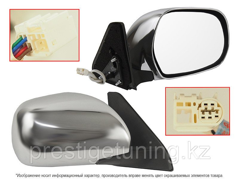 Зеркало правое (R) на Land Cruiser Prado 120 2003-09 (5 контактов) Хром (SAT)