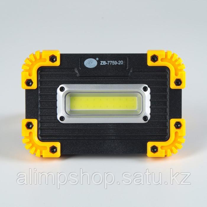 Светодиодный прожектор-светильник аккумуляторный, 9 Вт, 1200 мАч, 3 ААА, USB, 3 ч работы - фото 2 - id-p115015858