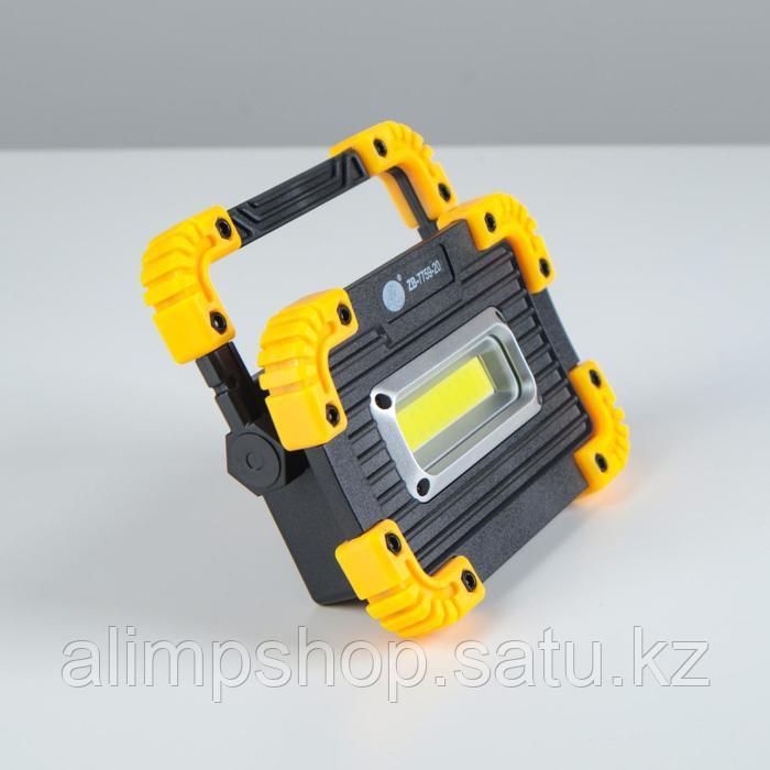 Светодиодный прожектор-светильник аккумуляторный, 9 Вт, 1200 мАч, 3 ААА, USB, 3 ч работы - фото 4 - id-p115015858