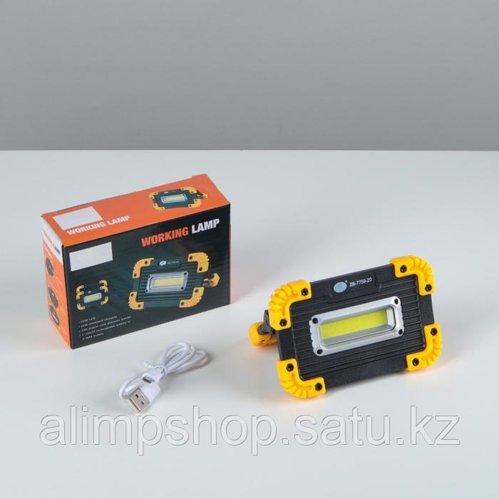 Светодиодный прожектор-светильник аккумуляторный, 9 Вт, 1200 мАч, 3 ААА, USB, 3 ч работы - фото 6 - id-p115015858