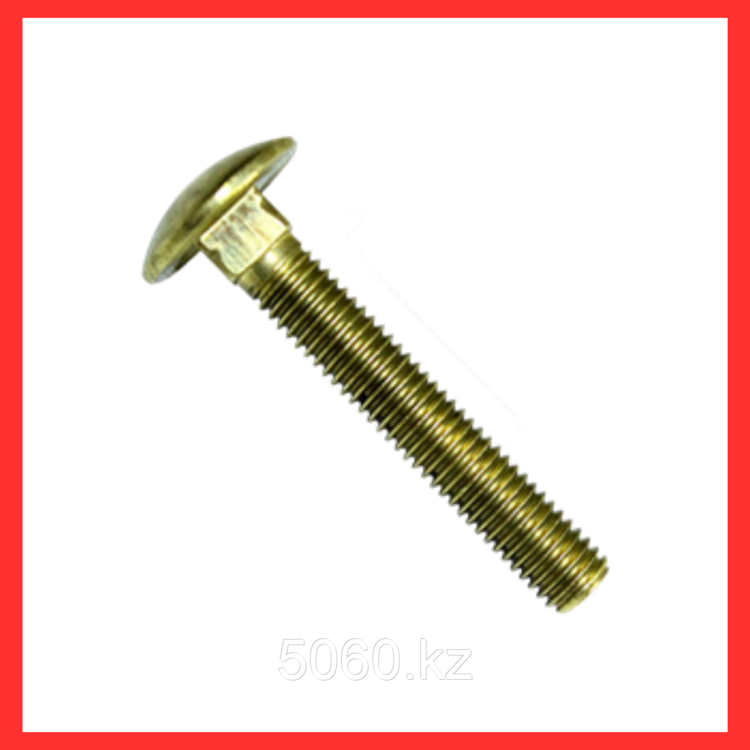 6*100 Болт мебельный DIN 603 жц