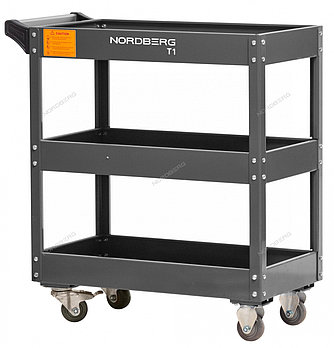 Тележка инструментальная профессиональная, серая