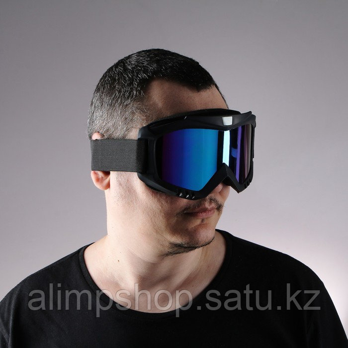 Очки-маска для езды на мототехнике, разборные, визор хамелеон, цвет черный - фото 10 - id-p115016401