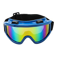 Очки-маска для езды на мототехнике, стекло прозрачное, цвет черный Хамелеон / Синий, Синий, Хамелеон