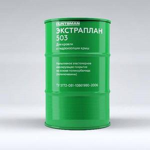 Напыляемое эластомерное изолирующее покрытие на основе поликарбамида Экстраплан 503