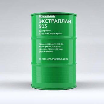 Напыляемое эластомерное изолирующее покрытие на основе поликарбамида Экстраплан 503