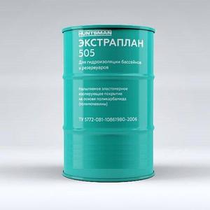 Напыляемое эластомерное изолирующее покрытие на основе полимочевины Экстраплан 505