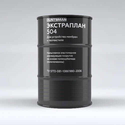 Напыляемое эластомерное изолирующее покрытие на основе полимочевины Экстраплан 504, фото 1