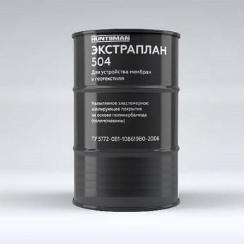 Напыляемое эластомерное изолирующее покрытие на основе полимочевины Экстраплан 504