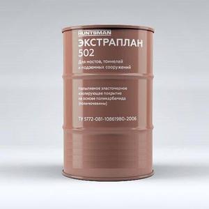 Напыляемое эластомерное изолирующее покрытие на основе полимочевины Экстраплан 502