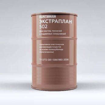 Напыляемое эластомерное изолирующее покрытие на основе полимочевины Экстраплан 502