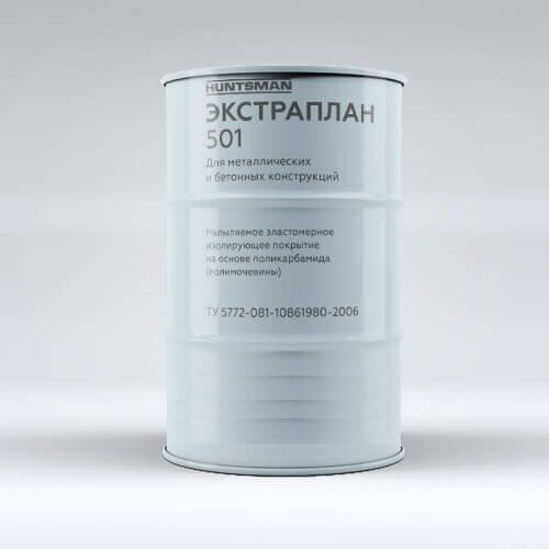 Напыляемое эластомерное изолирующее покрытие на основе полимочевины Экстраплан 501, фото 1