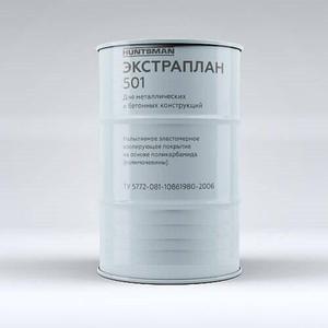 Напыляемое эластомерное изолирующее покрытие на основе полимочевины Экстраплан 501
