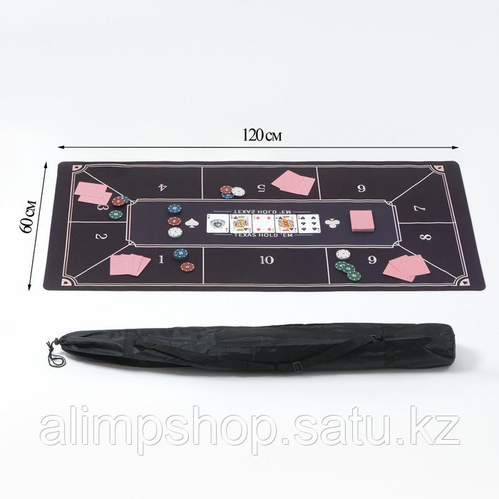 Сукно для покера, прорезиненное, 120 х 60 см, толщина 3 мм. черное - фото 1 - id-p115016631