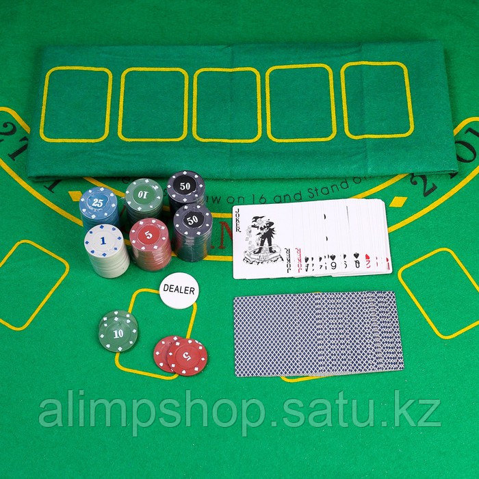 Покер, набор для игры (карты 2 колоды, фишки 120 шт.), с номиналом, 57 х 40 см - фото 3 - id-p115016639