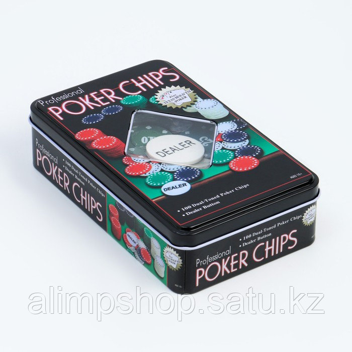 Покер, набор для игры, фишки с номиналом 100 шт, 11.5 х 19 см - фото 3 - id-p115016641