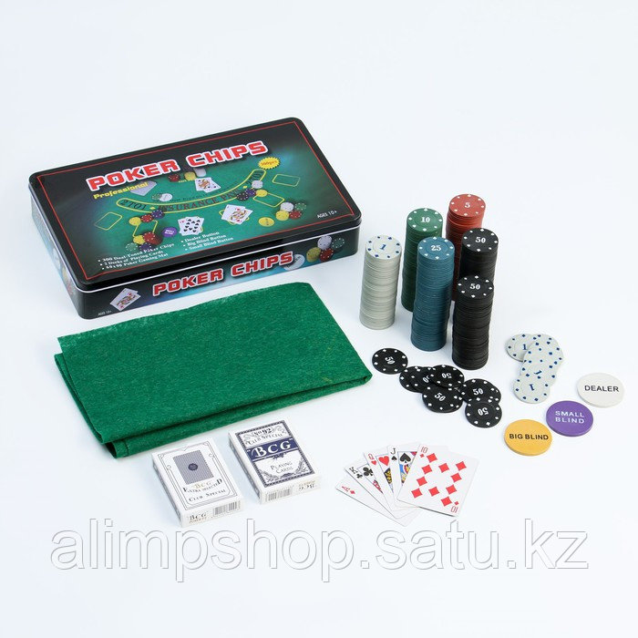 Покер, набор для игры (карты 2 колоды, фишки 300 шт.), с номиналом, 60 х 90 см - фото 1 - id-p115016643