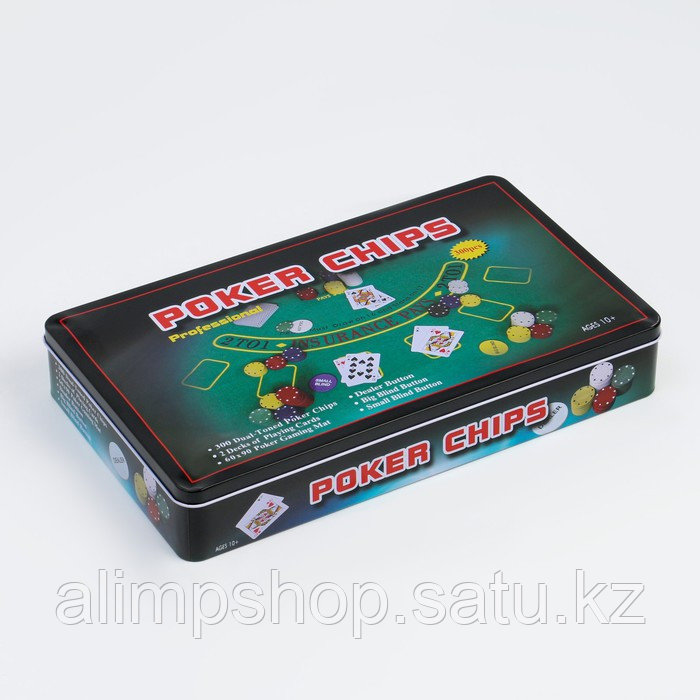 Покер, набор для игры (карты 2 колоды, фишки 300 шт.), с номиналом, 60 х 90 см - фото 4 - id-p115016643