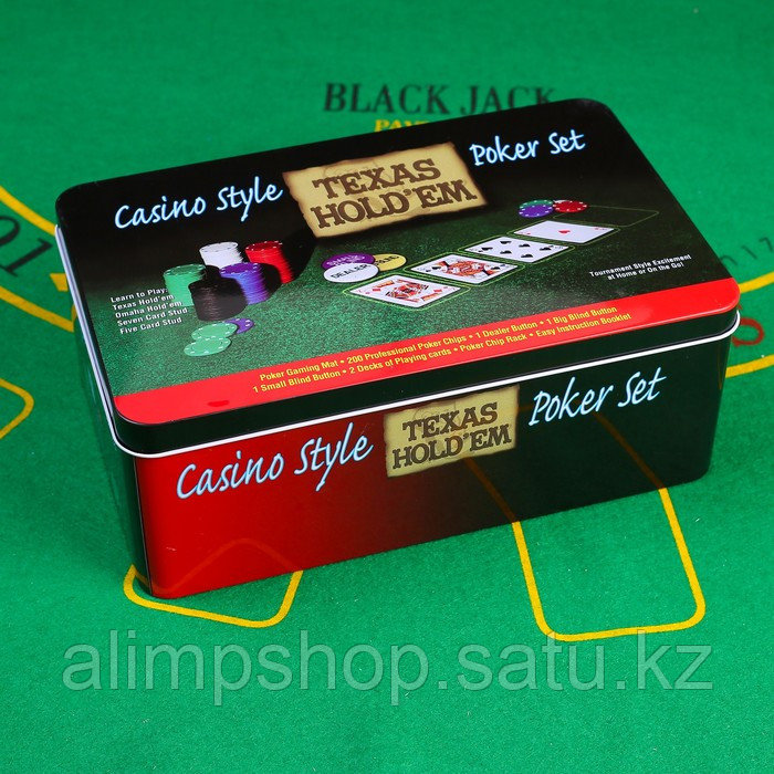 Покер, набор для игры (карты 2 колоды, фишки 200 шт.), без номинала, 60 х 90 см - фото 3 - id-p115016653