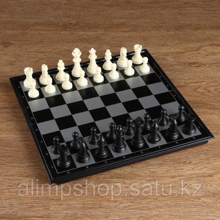 Шахматы магнитные, доска 32 х 32 см - фото 1 - id-p115016709