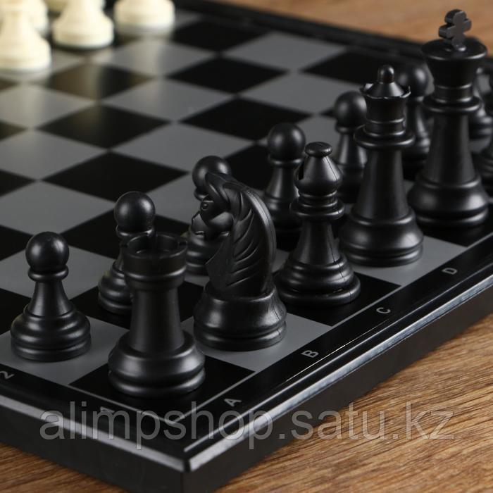 Шахматы магнитные, доска 32 х 32 см - фото 3 - id-p115016709
