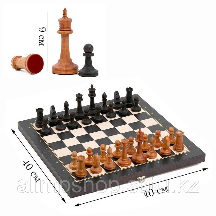 Шахматы турнирные 40 х 40 см "Модерн", утяжелённые, король h-9 см, пешка h-4.4 см, бук - фото 1 - id-p115016767